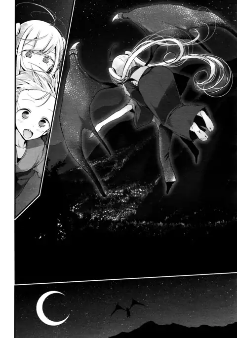 Natsu no Omohide | Memories of Summer