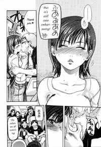 [Shiwasu no Okina] Shining Musume 4. Number Four [English] [Overlook] [Decensored]