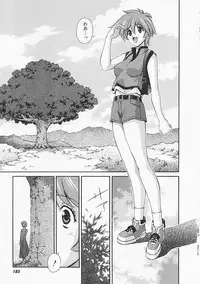 [Matsuzawa Kei] Lemon Iro no Scenario