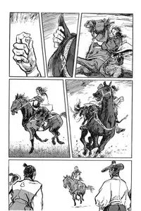 [Koike Kazuo, Kojima Goseki] Hanzou no Mon Vol.9