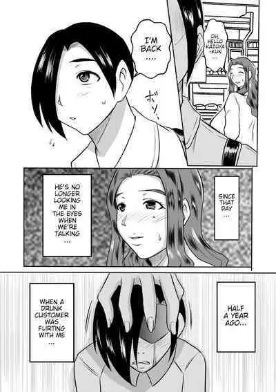 Haha to no Yarinaoshi | Fixing things with Naught Mommy