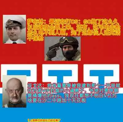 [Niwakaame] Mama Mao wa Shinpaisei? (Haiboku Otome Ecstasy Vol. 12) [Chinese] [Digital][雅库茨克最高主席团汉化]