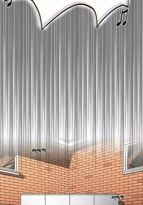 Refrain Love Ch.1-35