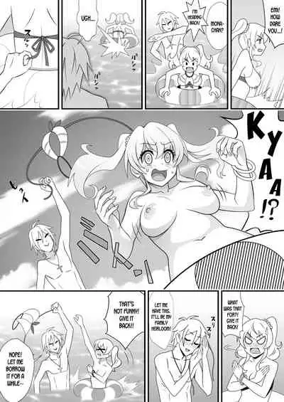 [Marakkuma] Kapikapi Men's Sun Oil [English] [desudesu]