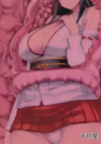 (C88) [Ishimura-ya (Ishimura)] KanNomi "Fu" (Kantai Collection -KanColle-) [English] [desudesu]