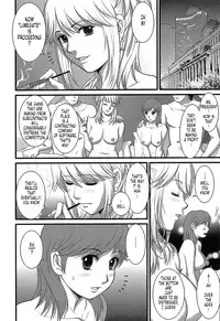 [Saigado] Haken No Muuko-san - Ch01-08 [English Translated by Tonigobe]