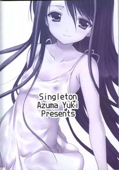 Yousei no Tawamure 2