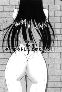 [Nagashima Chosuke] Pururun Seminar 5