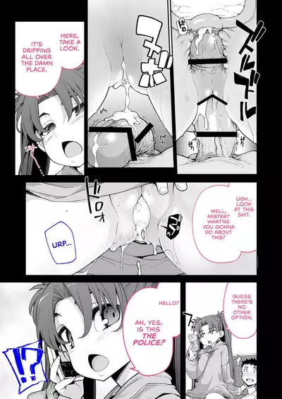 Mesugaki ga Arawareta! 2 | A Wild Mesugaki Appeared! 2