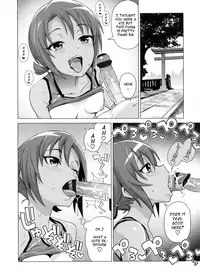 [Tamagoro] Doutei Danshi Kousei Iinkai Ch. 1-10 [English]