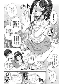 COMIC LO 2015-10