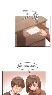 [Mx2J] Hari Dormitory Ch.0-20 (English) (Ongoing)