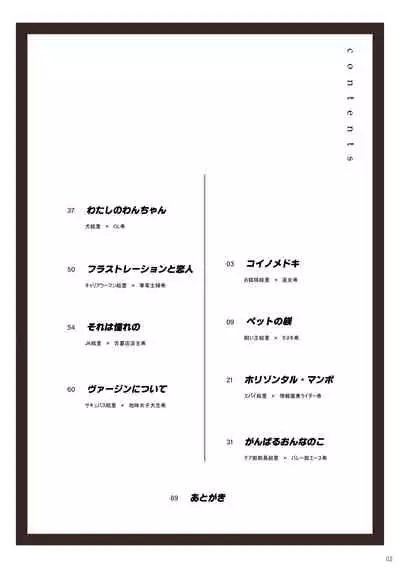 Re: dêdeddê!!!!!!!!