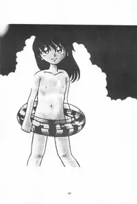 (C50) [Tanabota 69ers (Various)] Youseiki Evanlolibon (Neon Genesis Evangelion)