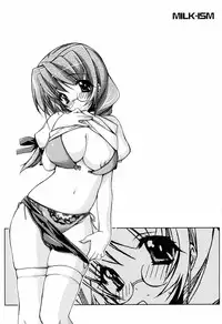 [Sumeragi Kohaku] MILK-ISM