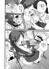 [Free time Warrior] Lord Sheeda's Close Call!? (Fire Emblem)