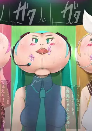 Ketsu dake Idol Hatsu Live