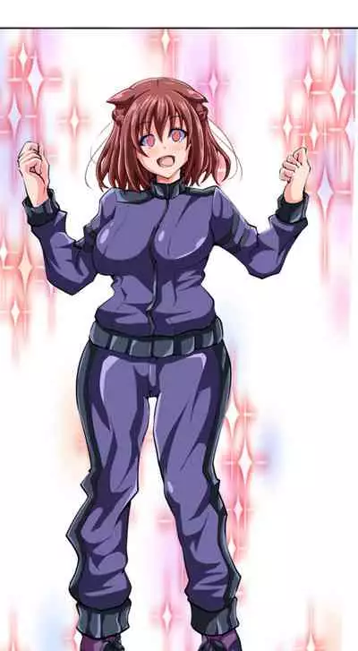 獣族のお払い箱は強制中出し繁殖で腹ボテ出産 ～産んで増やして繁栄するケモケモ社～