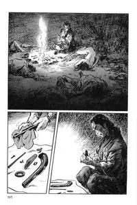 [Koike Kazuo, Kojima Goseki] Hanzou no Mon Vol.9