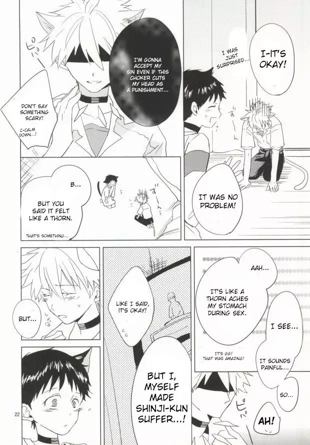Shin-chan ga Hatsujouki ni Narimashita. )
