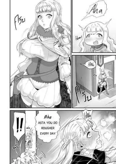 [Black7] BLACK CLOVER PORN BOOK (Black Clover)