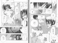 [P-mate COMICS (Various)] Makai Tenshi Jibril EPISODE 2