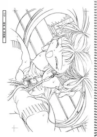 (CR23) [LUCKY CLUB (Kousaka Jun)] Kousaka Jun Genga (Genei Choukyou Club)