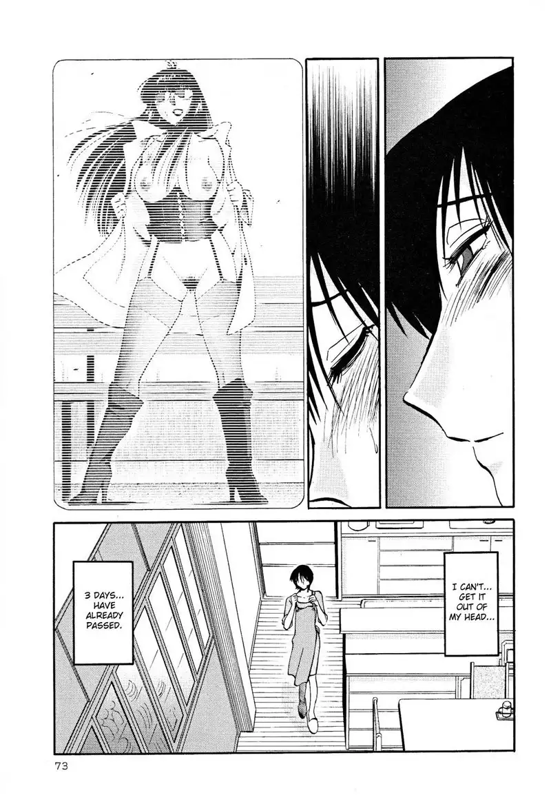 Hadaka no Kusuriyubi Vol2 - Chapter 11