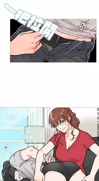 [The Jinshan] Sadistic Beauty Ch.1-39 [Chinese] [17汉化]