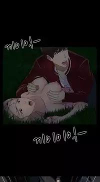 Dark Game Ch.1-14 (English) (Ongoing)