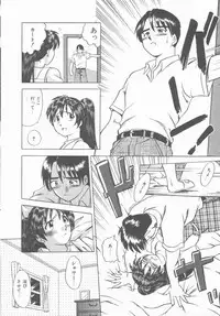 [Uma Namihei] Lucky Gray