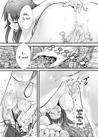 [Kazan no You] BUG ART ONLINE (Sword Art Online) [English] [Digital]