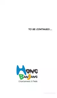 [Hong Squad] Guest House Ch.1-25 (English)