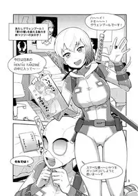 (C95) [Kotau (Bowieknife)] Gwenpool (Etchina sekai ni o jama shima~su) (Gwenpool)