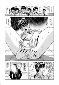 (C75) [Human High-light Film] Rebecca Chambers (Biohazard)