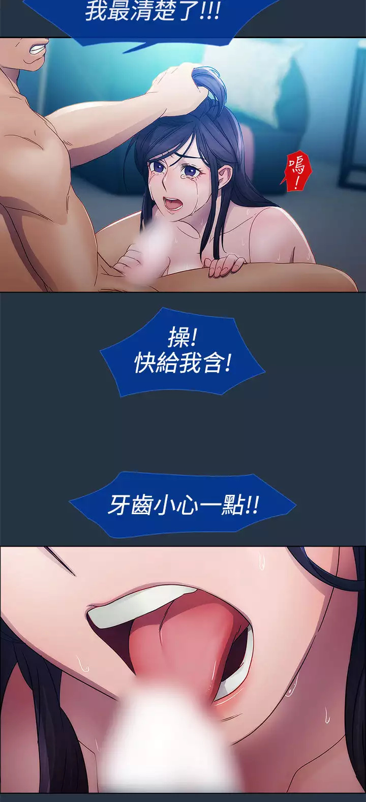 Lady Garden 淑女花苑 第一季