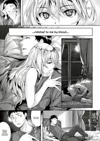 [Hinasaki Yo] Fukurou no Yakata | The Owl's Mansion (COMIC Kairakuten BEAST 2017-08) [English] [resurrective, Messy] [Digital]