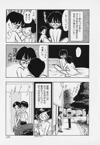 [Youkihi] Itsumo Giragira Suruhi