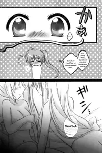 [Ameiro (Nanashiki)] Strawberry Time (Mahou Shoujo Lyrical Nanoha) [English] [NanoFate]
