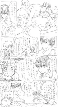 [LULIO (Maiji)] MakoHaru Doujinshi-tou Web Sairoku (Free!)