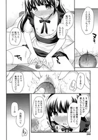 COMIC LO 2015-10