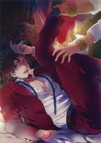 (Ou no Utsuwa 2) [PureSlider (Matsuo)] Reserved Seat (Fate/Zero)