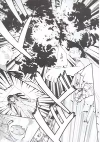 (C63) [Studio Kimigabuchi (Kimimaru)] Tegami (Sakura Taisen 3)