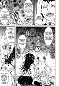 (C81) [PTD (Tatsuhiko)] KTOK2 (To Love-Ru Darkness) [English] [Lunatic Translations]