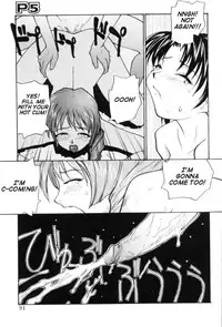 [RaTe] P Souken - P Total Bio-Chemical Laboratory [English]