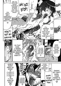 [Gura Nyuutou] Suki Suki Akira-kun | Love Love Akira-kun [English] [SaHa]