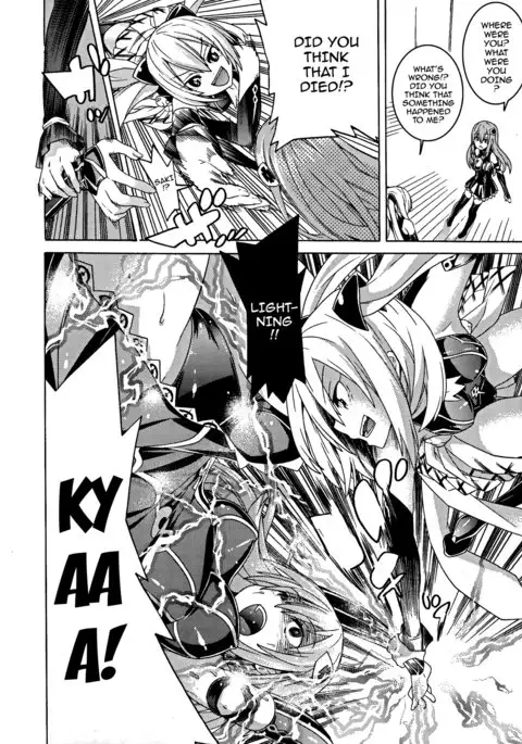 Ochita Mesubuta-tachi - Ch.1-2