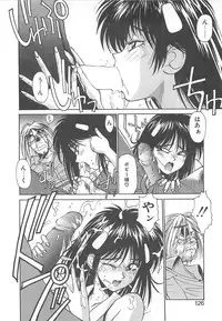 [Kunugi Shunichi] HELL★POP