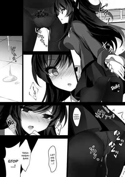 Saimin Kanojo 2 | Hypno Girlfriend 2