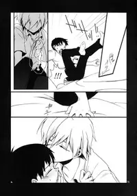 (C81) [offaria (Nao Hiren)] Eva-R Episode: 1 (Neon Genesis Evangelion)